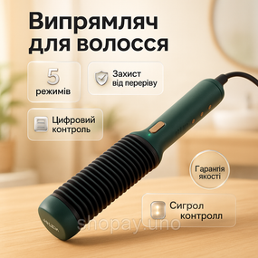 Функциональный профессиональный фен ADLER, Фен щетка расческа Хороший электрический XM-58