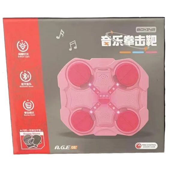 Тренувальна настінна мішень 32х28 см рожева з музикою та підсвіткою знижка | Зображення 6