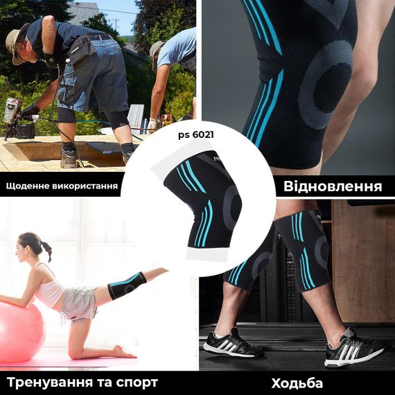 Наколінники Power System PS-6021 Knee Support Evo Black/Blue (пара) XL | Зображення 5