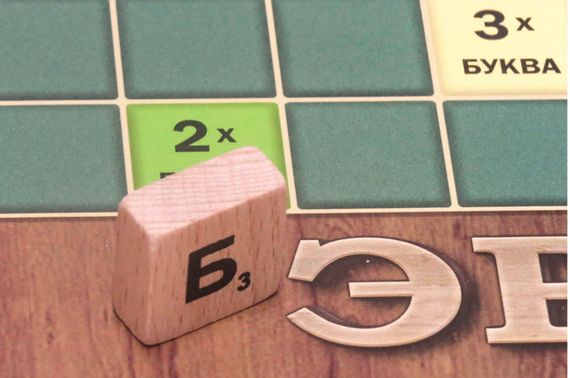 Настільна гра Ерудит 2 в 1 з дерев'яними плашками, Artos Games | Зображення 7