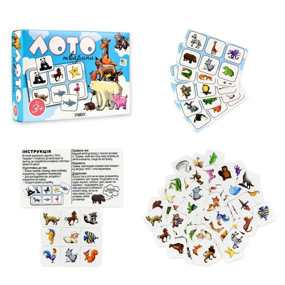Детское лото "Животные" 30579, 54 фишки 9 планшеток | Зображення 1