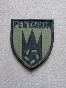 Шеврон Пентагон