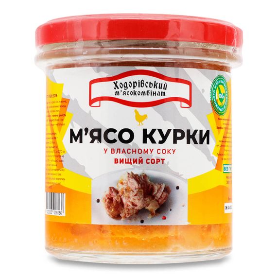 М'ясо курки у власному соку Ходорівський м'ясокомбінат 300 г