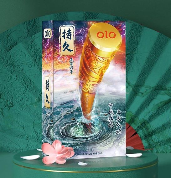 Ароматизовані ультратонкі анатомічні презервативи з гіалуроновою кислотою та пролонгуючим ефектом OLO - Dragon Seal, 10 шт