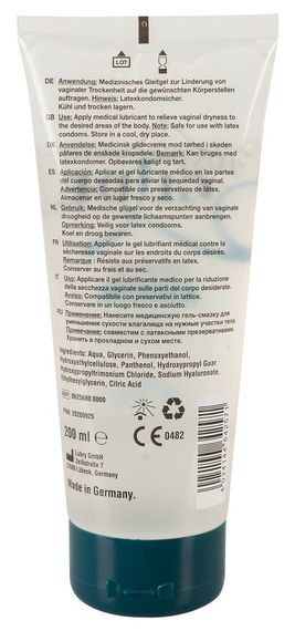 Лубрикант - Just Glide Premium, 200 мл Sex Aura | Зображення 1