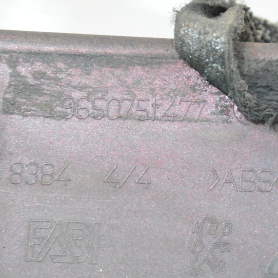 Молдинг кришки багажника Peugeot 207 2006-2012 Накладка ручки кришки багажника Пежо 207 9650751477 | Зображення 4