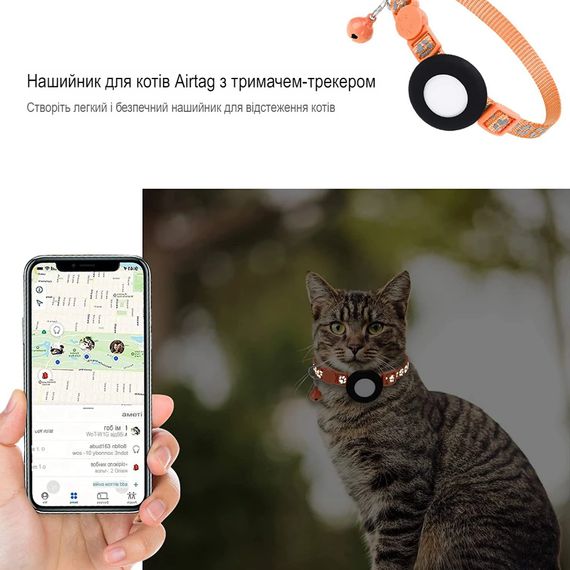 Светоотражающий ошейник SV для котенка с держателем Apple Air Tag и колокольчиком Оранжевый (sv3712or) | Зображення 2