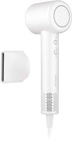 Фен Sencor SHD 8500RS