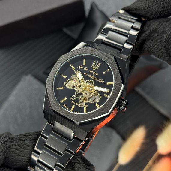 Класичний годинник Awarder 026-3D Де би не був Black-Gold під Індивідуальний дизайн, сталевий ремінець | Зображення 1