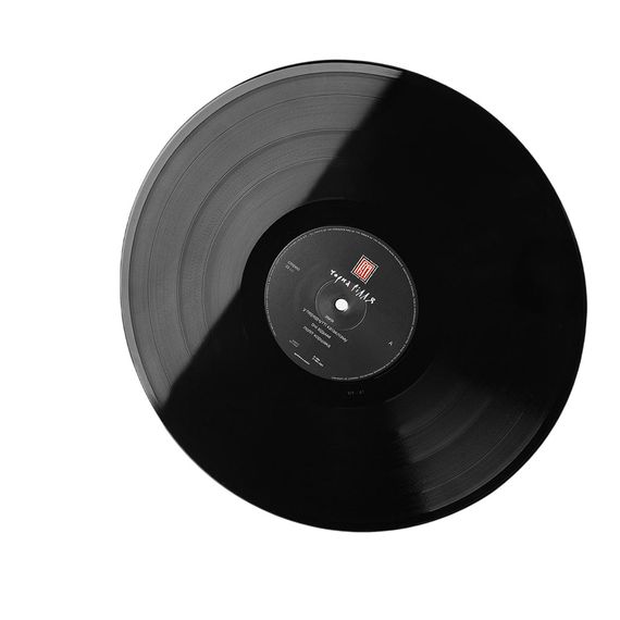 Вінілова платівка ВІЙ - Чорна рілля [LP] | Зображення 7