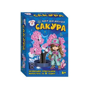 Набір для експериментів Сакура в кристалах 10114179 картонна основа