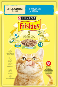 Влажный корм пауч Purina Friskies pouch для кошек кусочки в подливе с лососем, 85г