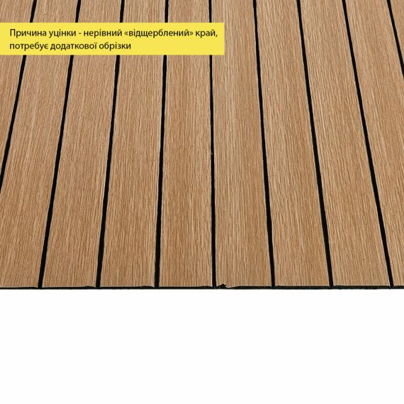 УЦІНКА. Покриття вінілове самоклеюче 3D рейки 600х600х2,8мм Теплий бурштин SW-00002965 | Зображення 1