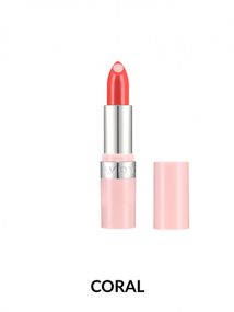 Глянцевая губная помада Avon «Супер Увлажнение» Coral (Коралловая) | с гиалуроновой кислотой 3.6 г