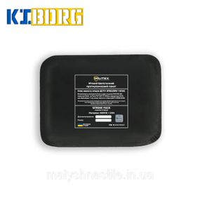 Балістичний пакет 15*20 Militex (1 клас захисту)
