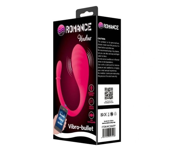 Віброяйце Romance Undine Vibro-Bullet силіконове, з додатком, рожеве, 20,5 х 3,4 см Sex Aura | Зображення 7