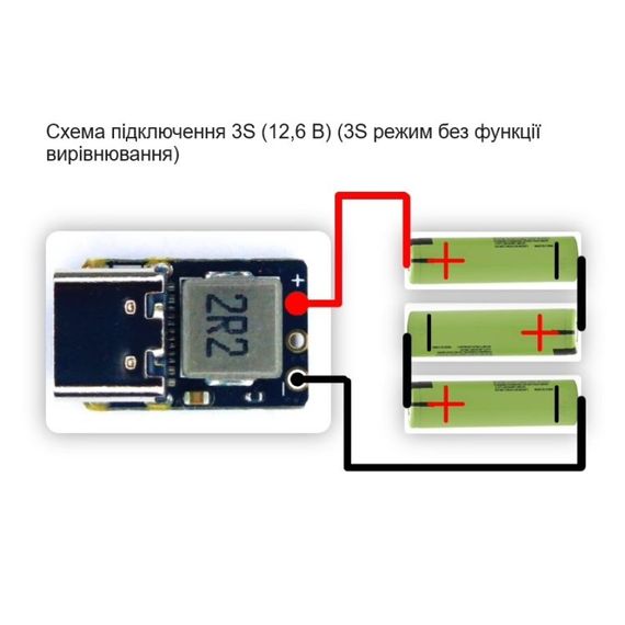 Микро контроллер заряда Li-Ion АКБ 2S/3S Type-c 18 Вт быстрая зарядка IP2326 | Зображення 6