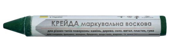 Крейда маркувальна для різних поверхонь VIROK : зелена, 13x120 мм. уп 12 шт. воскова VR-16V015