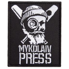 Шеврон IDEIA 87341 Україна 7*8,5  Габардин Чорний