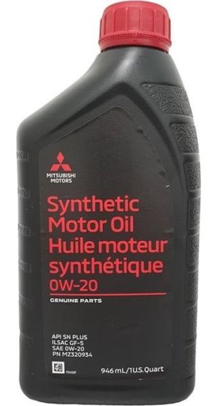 Моторна олива Mitsubishi Engine Oil 0W-20 0.946л.
