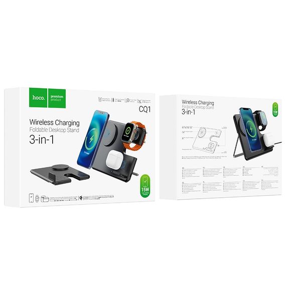 Бездротовий Зарядний пристрій Hoco CQ1 3-in-1 15 W (for iWatch) | Зображення 5