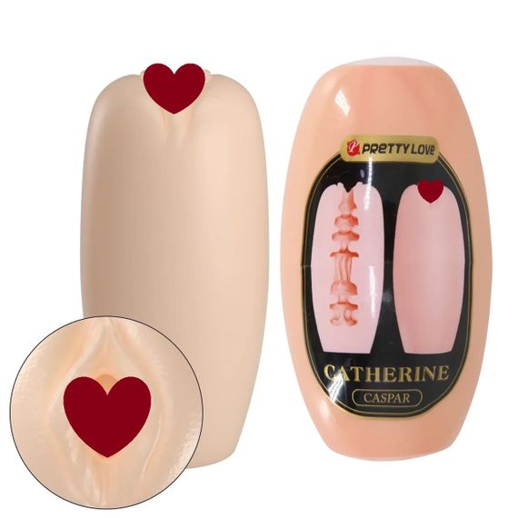 Мастурбатор вагина яйцо Pretty Love Catherine бежевая, 7.4 х 3.5 см Sex Aura