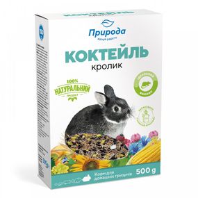 Корм Природа Коктейль Кролик для декоративних кроликів 500 г