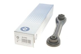 Важіль підвіски задній спереду Ford Focus 98-12 C-Max Volvo C30 C70 S40 V50 04-12 Mazda 3 03-09 95-07069