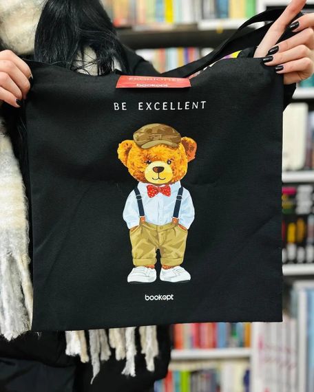 Екошопер Букопт ВК4057 Teddy Bear (Be Excellent) чорний | Зображення 9