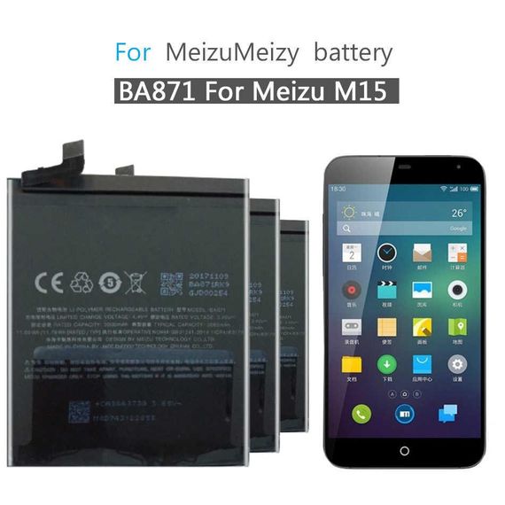 Батарея Meizu 15 Lite 3000 мАг XPRO BA871 (31999-01_244) | Зображення 4