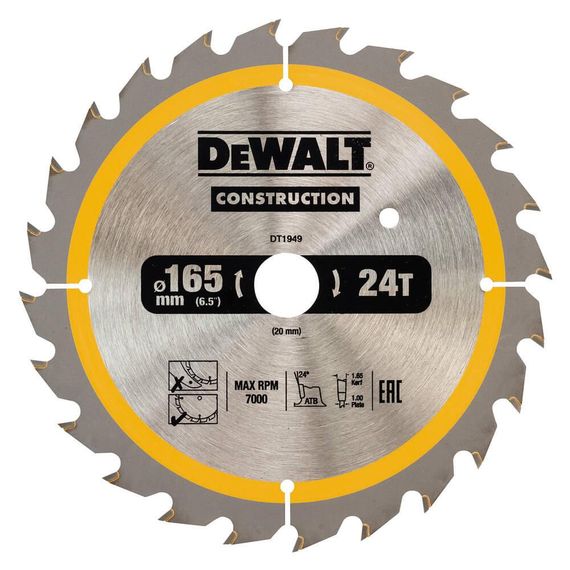 Диск пильний CONSTRUCTION 165*20мм DeWALT DT1949