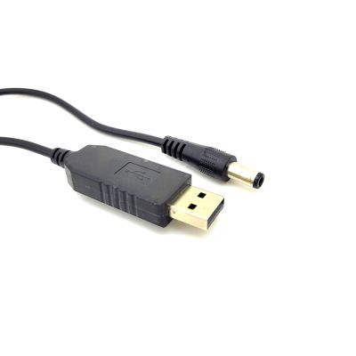 Кабель живлення 2E  USB-A - DC 5,5х2,1 мм, 5V/1,5A (1283126552816)