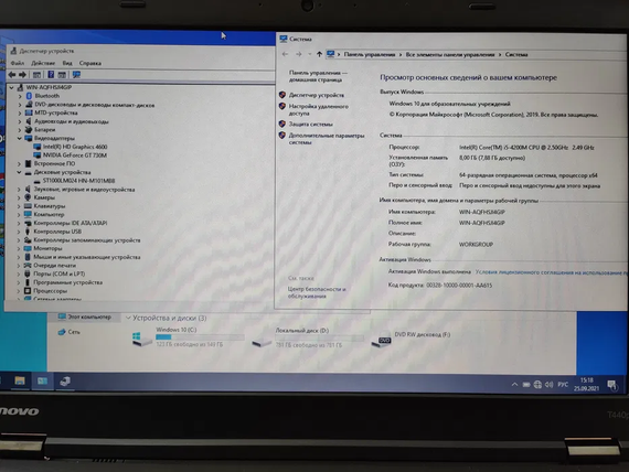 Ноутбук Lenovo Thinkpad T440P/14 HD/i5 4200M/8Gb/HDD 1Tb/GT730M-1Gb | Зображення 6