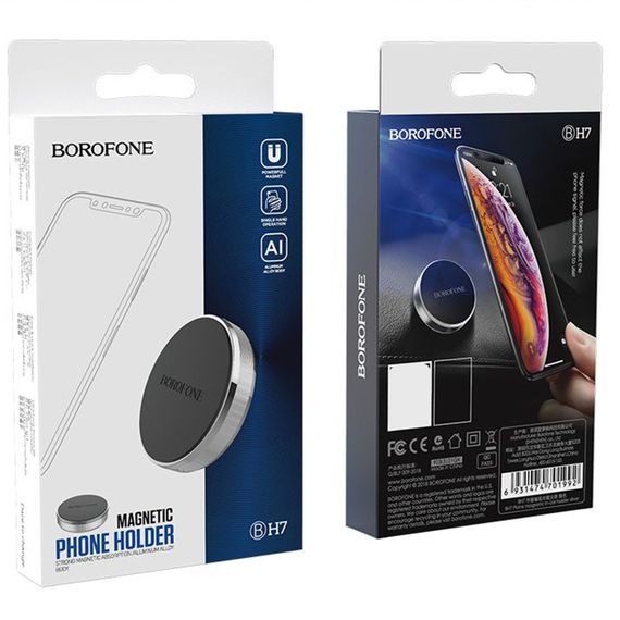 Автотримач Borofone BH7 Plane Black | Зображення 1