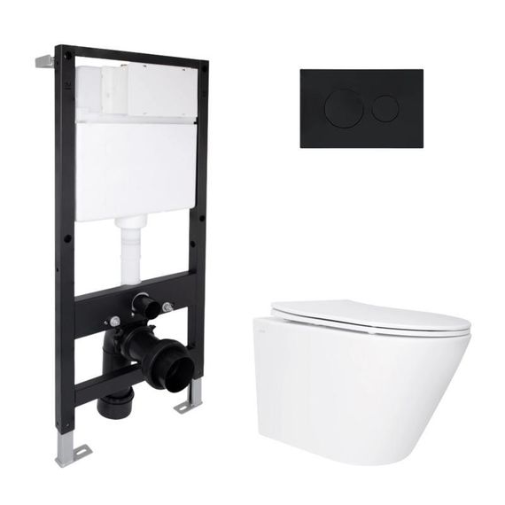 Готовое решение Qtap для ванной комнаты: подвесной унитаз Swan Ultra Quiet 520x360x320 + комплект установки Standard (круглая