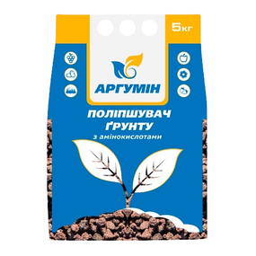 Поліпшувач грунту з амінокислотами 5кг Argumin