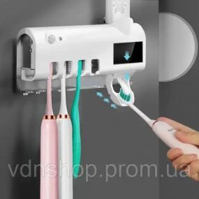 Тримач-диспенсер для зубної пасти та щіток Toothbrush sterilizer автоматичний