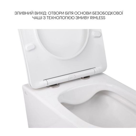 Комплект Qtap Swan 2 в 1: унітаз підвісний Rimless + біде підвісне | Зображення 3