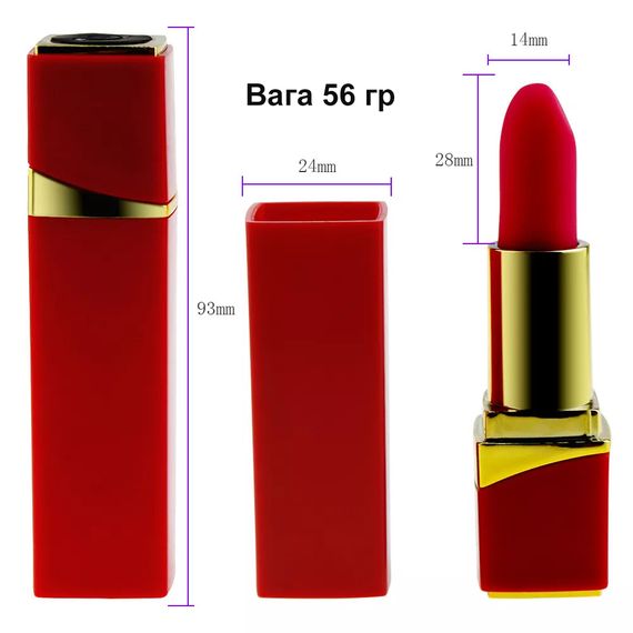 Міні-вібратор. Імітація помади (червоний, USB) | Зображення 2