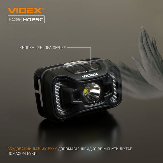 Ліхтарик LED налобний 310Lm 5000К чорний VLF-H025C Videx | Зображення 7