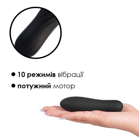 Мощный мини-вибратор Svakom Tulip Black | Зображення 2