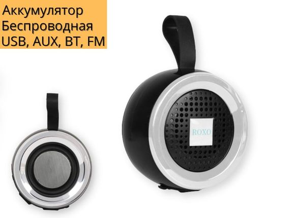 Портативна колонка ROXO TG-146 5Вт USB, AUX, FM, Bluetooth чорна (TG-146) | Зображення 1
