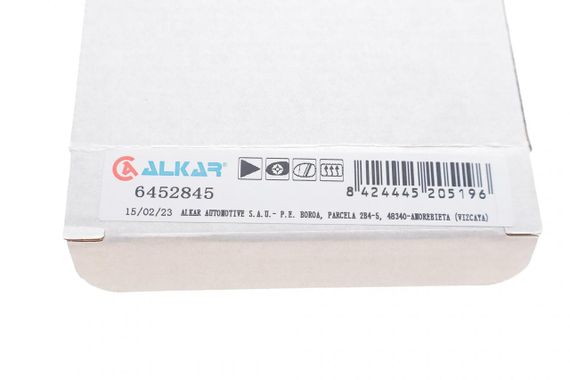 Скло дзеркала з підігрівом BMW 5 E60 E61 02-10 R  асферичний  6452845 | Зображення 1