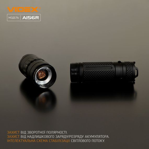 Ліхтарик LED портативний 1700Lm 6500К VLF-A156R Videx | Зображення 6