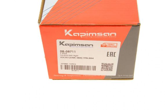 Наконечник тяги рульової R Ford Focus 98-04 08-08711 | Зображення 5