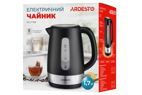 Електрочайник ARDESTO EKL-F19B 1.7л/2200Вт/strix контроль/чорний (EKL-F19B) | Зображення 9