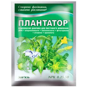 Добриво Плантатор 0-25-50 Зав'язь 25 г