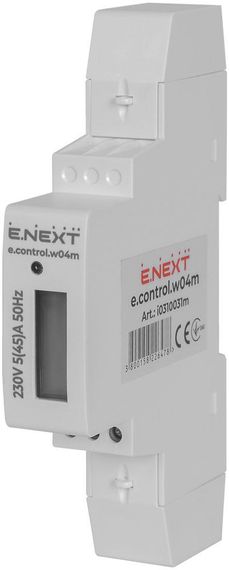 Лічильник однофазний e.control.w04m 5 (45)А електронний клас 1.0 (некомер)