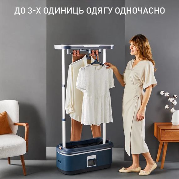 Автоматична парова шафа Tefal Care For You First YT2020E0 | Зображення 6