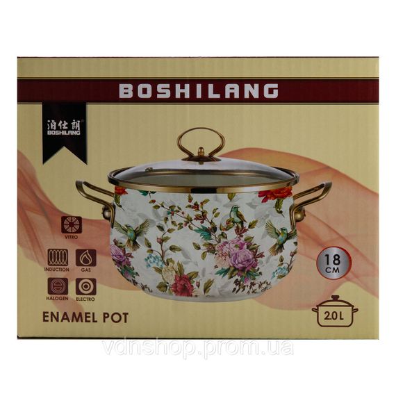 Емальована каструля об'ємом 2 літри для газових, електричних та індукційних плит HP-2-105 | Зображення 5